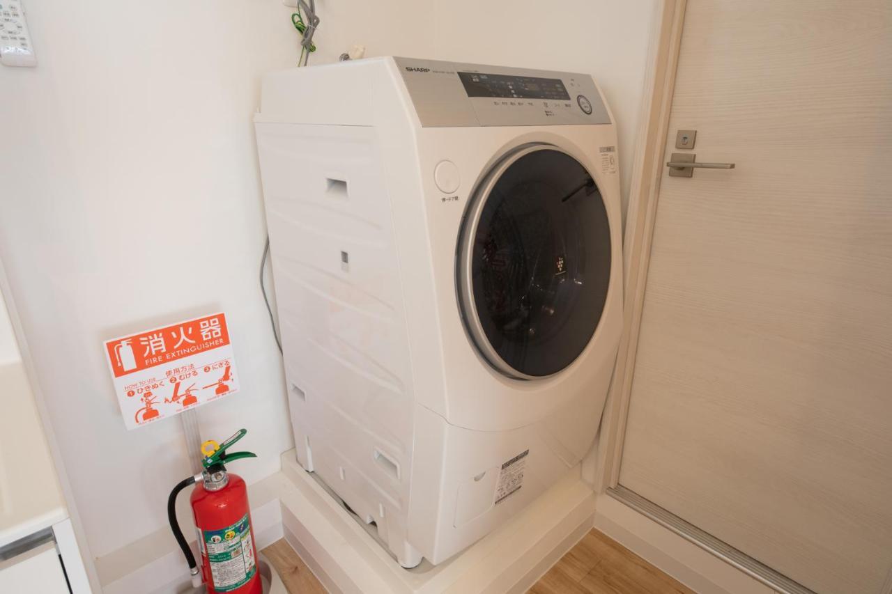 Komagome Cozy Room Tōkyō Chambre photo